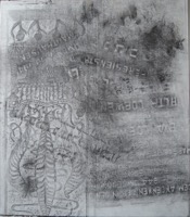 Wider das Vergessen  Jüdischer Friedhof Weißensee 4